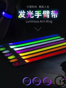 Glowing Wristband Night Running Safety Travel Fluorescent Arm Band Light Outdoor Camping Gear Signal Lamp Anti-Loss Light
