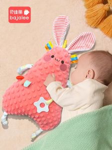 Bajalee | Soothing Bite-safe Infant Plush Toy