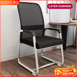 DODO Elegant Ergonomic Office Chair with Comfortable Natural Latex Seat Cushion and Non-Slip Base