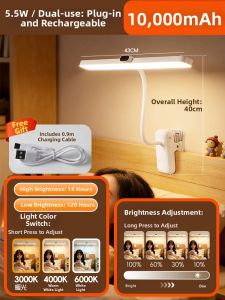 LAISILIMANWEI | Bedside Eye-Protecting Night Light with Clip and Timer