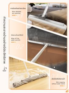 กวาดด้วยมือที่มีอุปกรณ์ล้างพื้นแบบอัตโนมัติสำหรับใช้ในบ้าน สำหรับห้องน้ำ ห้องน้ำ อุปกรณ์ทำความสะอาดพื้นแบบซิลิโคน