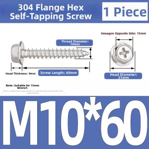 Yi Se Dian Zi | 304 Stainless Steel Wood Screw Hexagonal Cross-drive Self-tapping