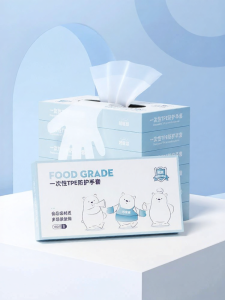 HAOGUANJIA | Food Grade Antibacterial Thickened Disposable Gloves