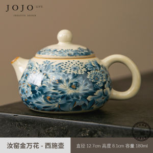 Đại Trà Tay Cầm Trà Sứ Xishi Chống Bỏng Tay Cầm Trà Cỡ Lớn Phong Cách Trung Hoa Cổ Điển Thủ Công Bằng Gốm Sứ