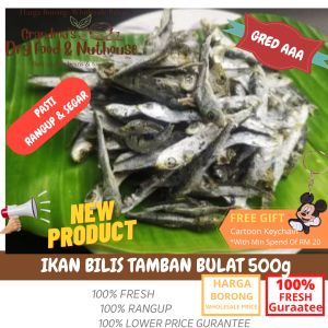 BORONG Ikan Bilis Anak Kembung/Tamban  500g [Pulau Langkawi]  – Grandma_Dryfood&Nuthouse)
