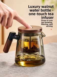GIANXI | One-Press Tea Separation Teapot Premium Glass Liner