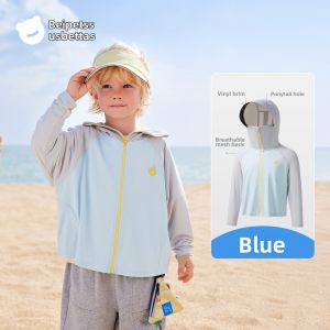 Usbettas | Cool and Light Childrens Sun Protection Jacket