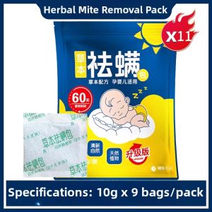IMPERIAL SISTER DIARY | Moisture Proof Mite Removal Bag