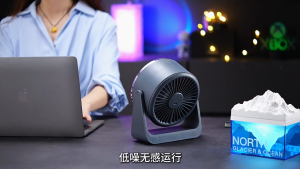 (Ship in 12hrs)Cordless USB Rechargeable Intelligent Circulation Fan handheld Mini Portable Electric Wall-Mounted Desktop Fan Strong Silent Cooling