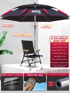 woding | Large Outdoor Sun Shade Fishing Umbrella