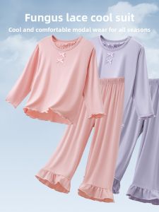 YINGXIAOYA | Comfortable Modal Sleepwear for Girls