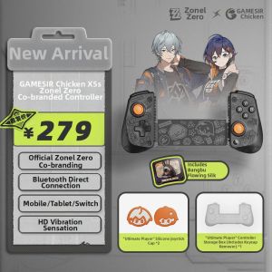 GameSir | Limited Edition Bluetooth Stretchable Game Controller for Multiple Devices