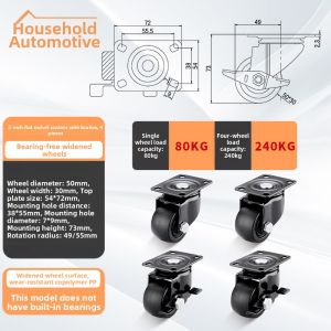 FANGXIANSHENG | Heavy-duty Low Center Nylon Casters