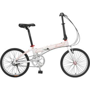 BATTLE | Portable Ultra-light 20-inch Folding Bicycle 7-speed