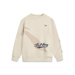 LI-NING KIDS | Antibacterial Thermal Boys Hoodie Loose Winter