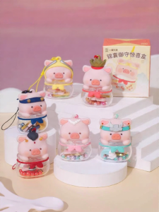 M&G SHOP | Móc Khóa Hình Heo Lulu Quà Tặng Cho Bạn Gái