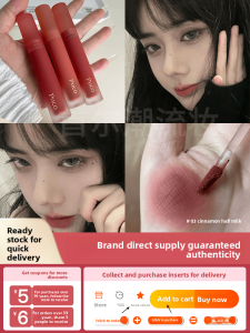 Puco Mousse Lip Mud Velvet Matte Lipstick Non-Stick Cup Whitening Brown Velvet Texture Lip Gloss for Natural Look Daily Use