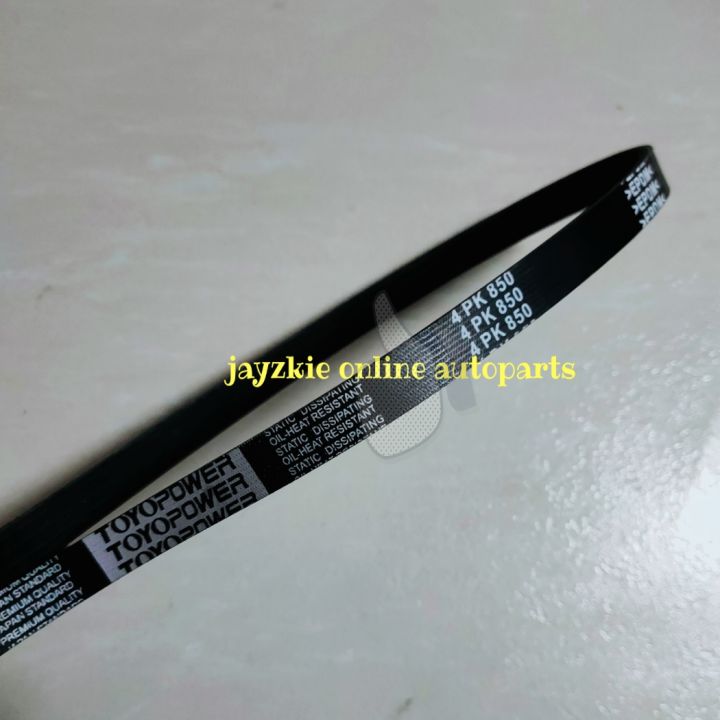 AUTOMOTIVE FAN BELT SIZE 4PK 850 FOR KIA/ NISSAN/ HYUNDAI (4PK850