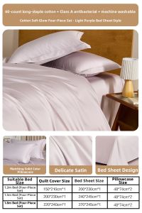 Mercury | Simplicity Premium 4-Piece Set 60-count Long Staple Cotton