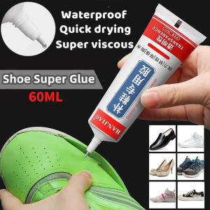 60ml Shoes Waterproof Super Glue Professional Instant Shoe Repair Glue Universal Shoes Repair Glue