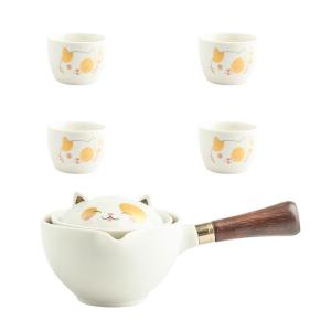 SHELI | Lazy Persons Portable Travel Tea Set with Automatic Rotating Teapot