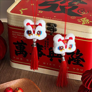 1/2Pcs Chinese Style Festive Plush Lion Dance Tassel Pendant 2025 New Year Gift Box Hanging Ornament Spring Festival Lucky Pendant