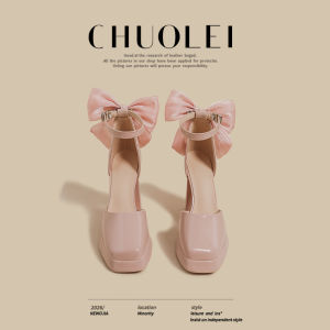 CHUOLEI | FRENCH-STYLE Peep-Toe Wedge Sandals