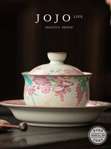 Jojos L PD Table Pork Fat Jelly Small Garden Bubble Three Talent Cover Bowl Tea Brewing Bowl Ceramic Handmade Underglaze