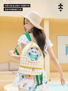 Túi Đựng Đồ Bơi Hai Lớp Dễ Thương Túi Đựng Đồ Bơi Chuyên Nghiệp Túi Đựng Đồ Bơi Di Động Túi Đựng Đồ Bơi Riêng Biệt Ẩm Thực