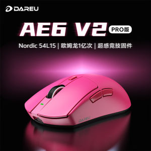 Dareu AE6 V2 PRO 8K Wireless Gaming Mouse Dual 8K Nordic 54L15 42000DPI 750IPS 59g Lightweight Ergonomic Esports PC Gamer Gift