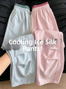 ZIRUIBABA | Lightweight Quick-Dry Mosquito-Repellent Trousers