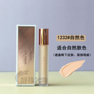 Heriss Seamless Moisturizing Concealer Liquid Foundation Spot Covering Blemish Removal Dark Circles Natural Looking Makeup