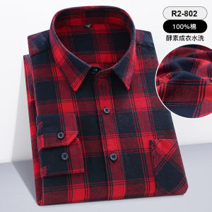 เสื้อเชิ้ตแขนยาวผู้ชายผ้าฝ้ายแท้ลายสก็อตสีแดงสด สไตล์ธุรกิจลำลอง ไซส์ใหญ่ ทรงพ่อ ทรงปกติ ปกเสื้อเชิ้ต