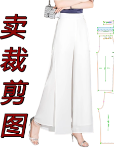 Váy Nữ Dáng Rộng Phong Cách Quốc Gia Có Khóa Kéo Thường Ngày Vải Cotton Chần Bông Tự Làm Vải Vải Giấy Cắt May Vá