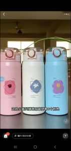 TUMBLER TERMOS MINI MOTIF FLOWER DENGAN SEDOTAN VACUUM CUP HOT & COOL 350 ML STAINLESS STEEL 304 / BOTOL MINUM TERMOS AIR ANAK / TERMOS TAHAN PANAS & DINGIN