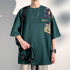 New Chinese Style Bear Short Sleeve T-Shirt Set Sporty Casual Summer Wear for Men Teenagers Polyester Fiber Short Pants