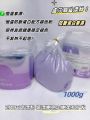 Professional Bleach Powder for Hairdressers Gentle Large Packaged Permalan Bleach Powder 1000g Whitening And Coloring Hair. 