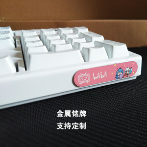 Keyboard Metal Nameplate Stylish Mechanical Keyboard Decoration Computer Stylish Sticker Support Custom Pattern