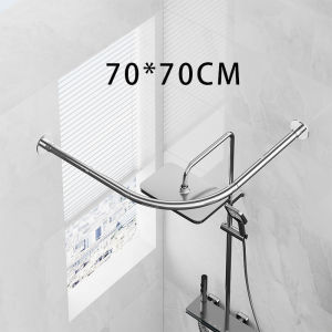 Punch-Free Shower Curtain Pole Arc L-Shaped Stainless Steel Retractable Rail Rod White/black Telescopic Rod