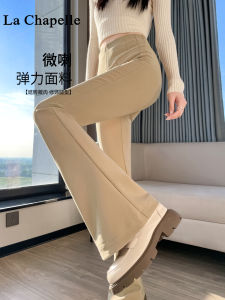 Khaki Color High Waist Slim Fit Casual Style Womens Spring Autumn Capri Pants Tailored Suit Wide Leg Pants by La Chapelle