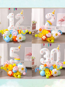 Kids 10 Th Birthday Decoration Boy White Digit Balloon Column Baby Girl Full-Year Birthday Party Scene Layout