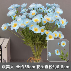 Blue Artificial Flowers Misty Peony Wedding Ceiling Hanging Cherry Blossom Stamen Decorative Fake Flowers for Celebrations