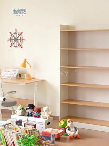 Eco Wood Storage Cabinet Bookshelf