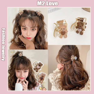 Fashion Metal Bear Hairpin Hair Clip High Ponytail Hairpin Cute Hairpin Sweet Ladies Hair Accessories
