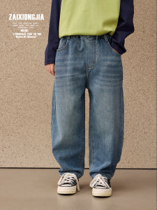 Quần Jeans Denim Xanh Mài Mòn Cho Trẻ Em Quần Dài Thẳng Thẳng Ống Rộng Cạp Thun Quần Thường Ngày Cho Trẻ Em Cả Nam Và Nữ