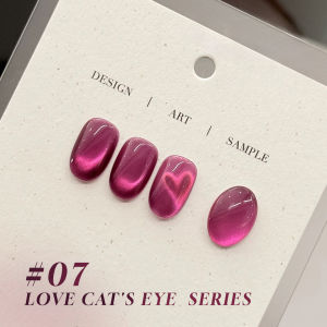 MIANEL 12ML 1-12pcs Purple Series Cat Eye Gel Nail Polish Ice Clear Glass Bead Cat Eye Nail Polish Pink Nails Fall Nails