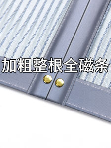 2025 New Summer Magnetic Mosquito Door Curtain Home Partition Screen Door High End Magic Tape Fly Proof Self Absorbing