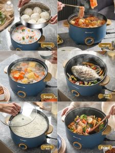 JIFANPAUL | Multi-functional Electric Cooker with Noodle Pot