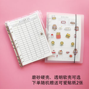 Cooking Recipe Notebook Baking Food Diary Menu Log Book Hard Cover Durable Pages Recipe Booklet for Business And Office Use