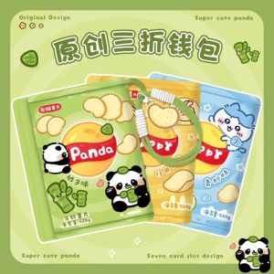 New Cartoon Trifold Wallet Student Cute Coin Purse Integrated Multi-Card Position Children Girls Wallet Card Holder PU Leather